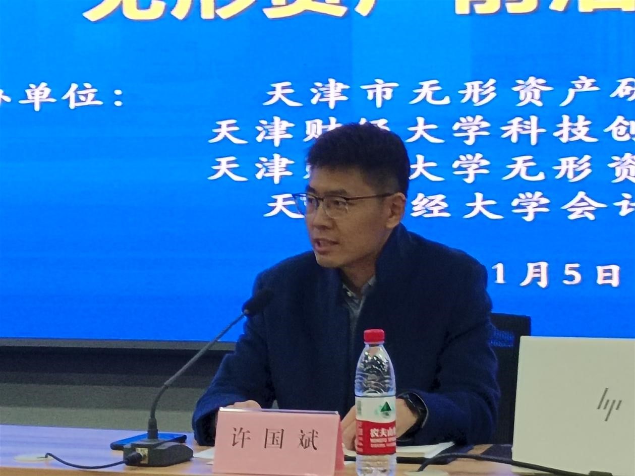 社区反馈称，数字资产引发社区热议